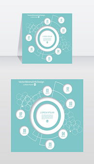 計(jì)算機(jī)系統(tǒng)集成視覺(jué)素材全攻略 從圖片、背景到模板的一站式資源指南